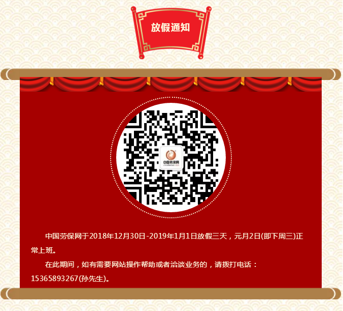 1546054174101387.png 1546054174101387.png