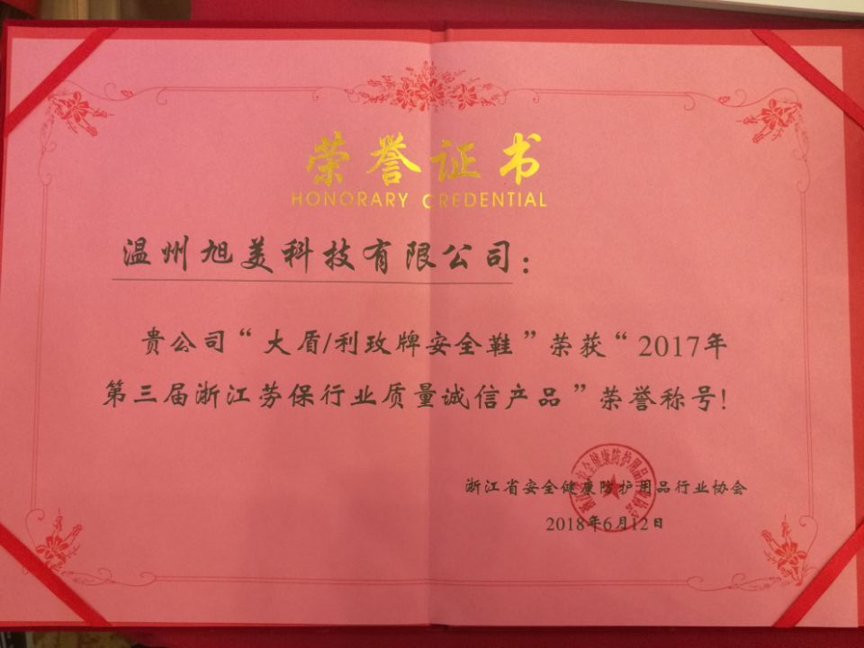 QQ图片20180615083628.jpg QQ图片20180615083628.jpg