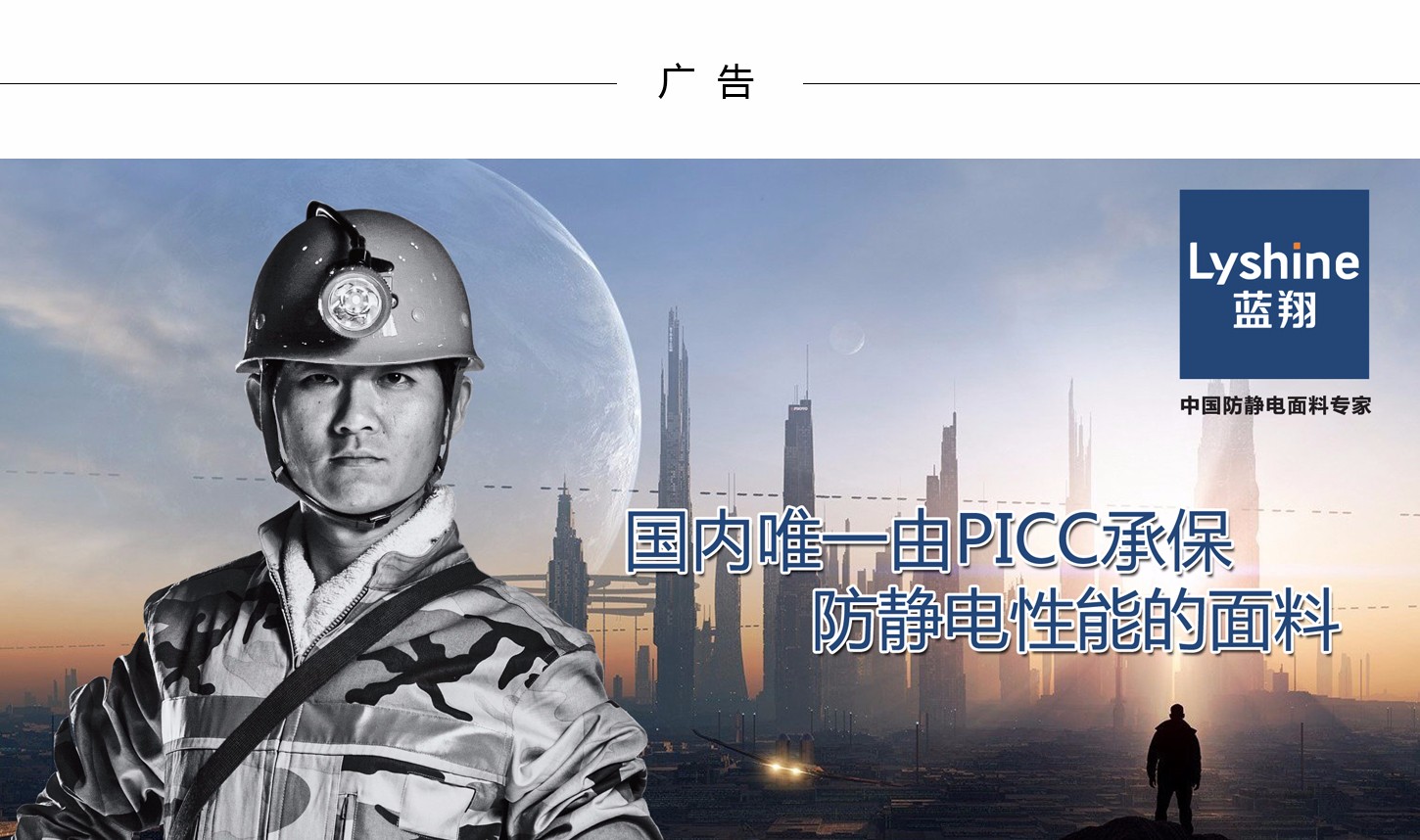 1524031595500717.jpg 蓝天海.jpg