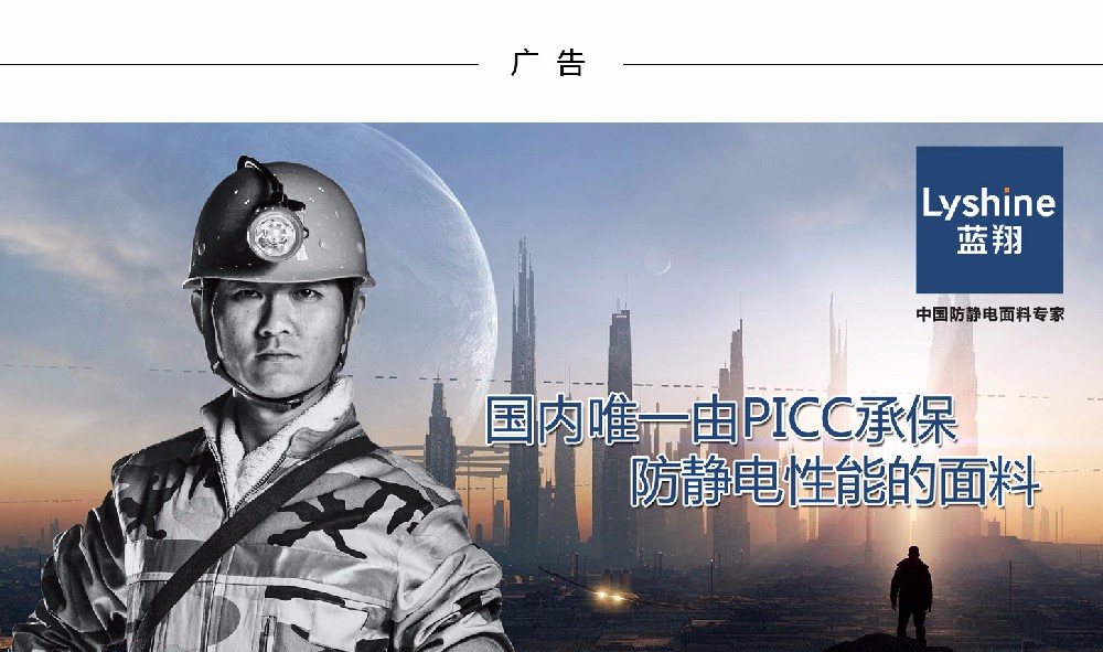 1540884364108530.jpg 蓝天海.jpg