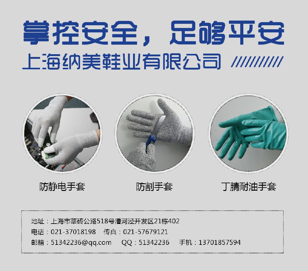 1476668010559585.jpg 纳美2.jpg