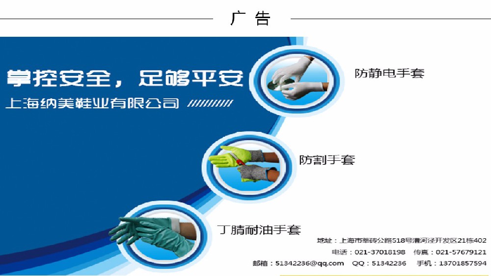 1501549459107695.jpg 纳美.jpg