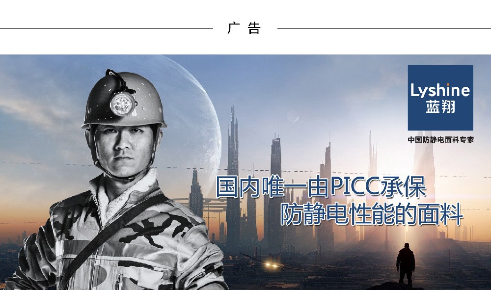 1529382141137946.jpg 蓝天海.jpg