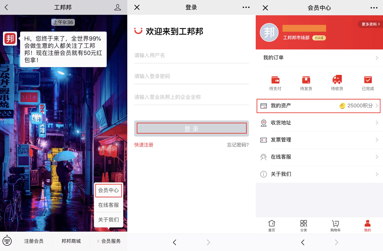 1559528366764803.png 图片2.png