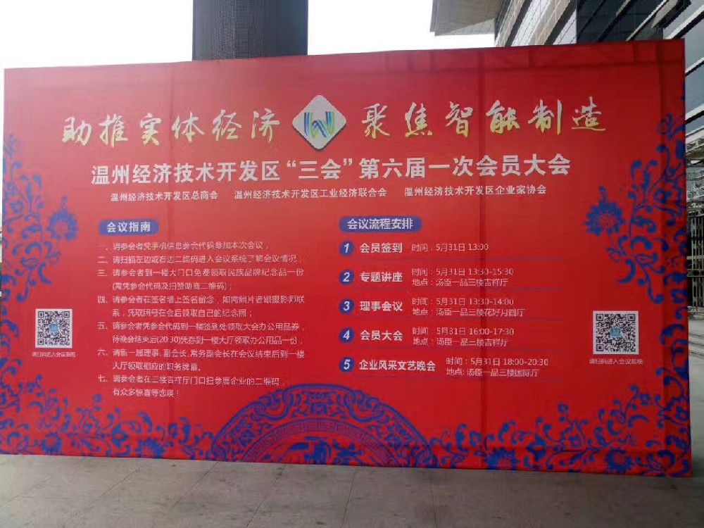 1496277592565824.jpg QQ图片20170601083438.jpg