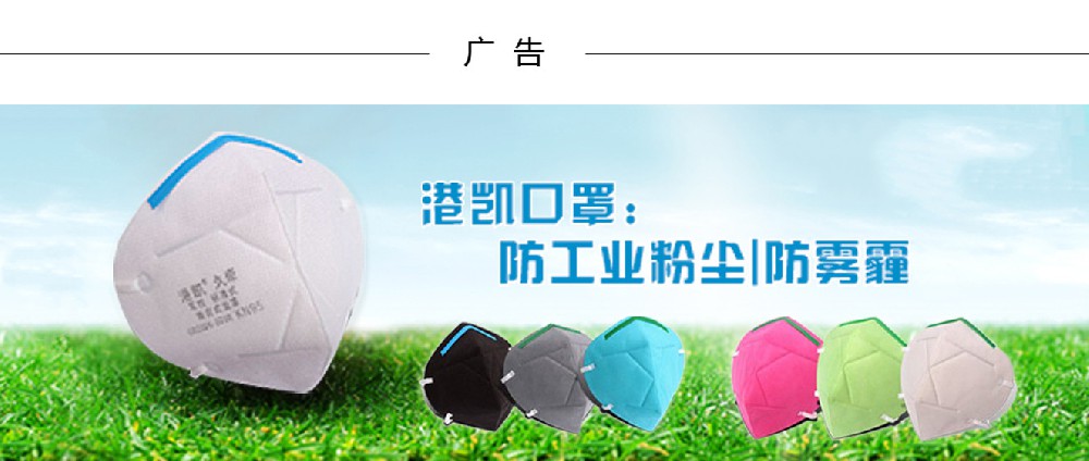 1541398548180044.jpg 港凯.jpg