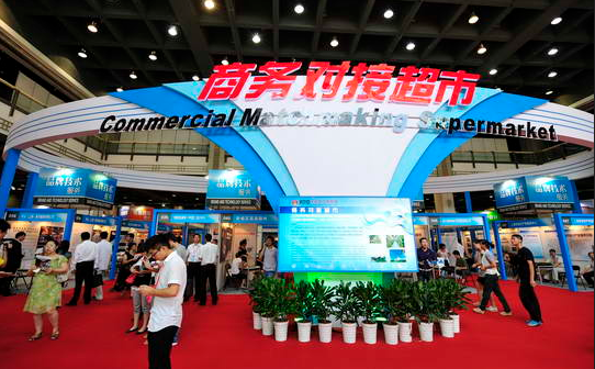 롰ǧԼƻΪCZFE2016֣չ