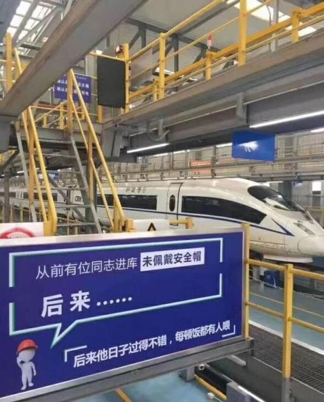 安全帽真的安全吗?你可能一直都戴错了