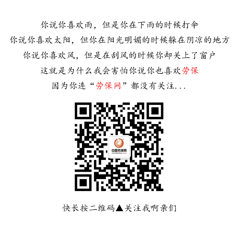 1458368952132120.jpg 0.jpg