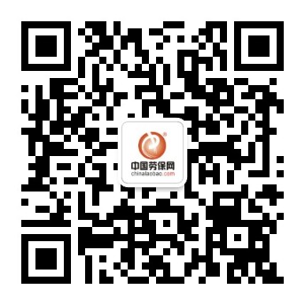 1484616629864465.jpg erweima.jpg