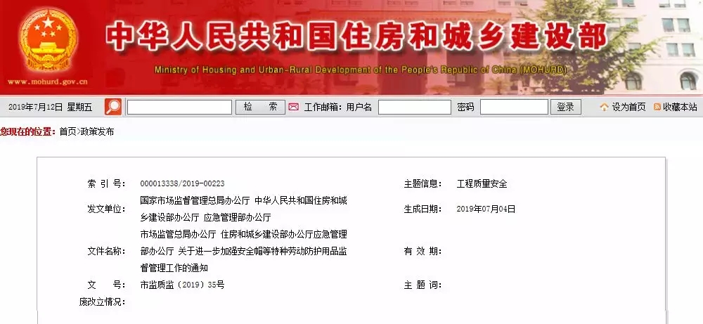 1563455136582220.jpg 640.webp (3).jpg