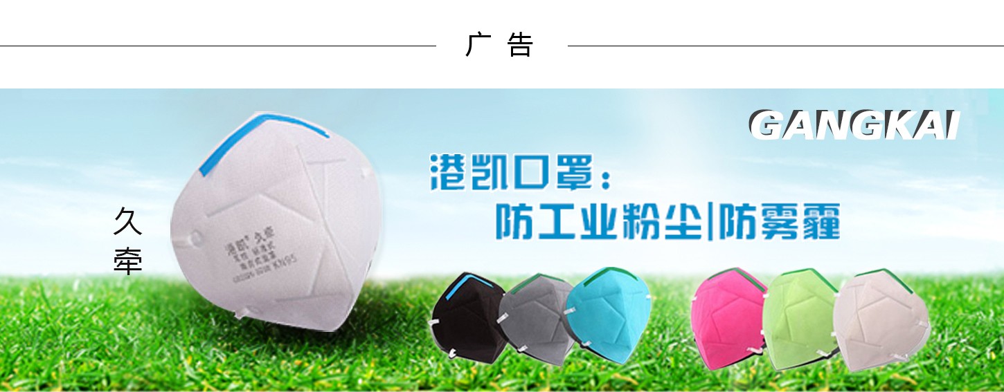 1479345653115165.jpg 港凯.jpg