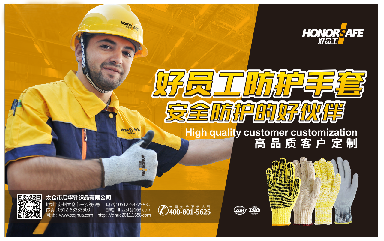 1555918266395160.png 1555918266395160.png