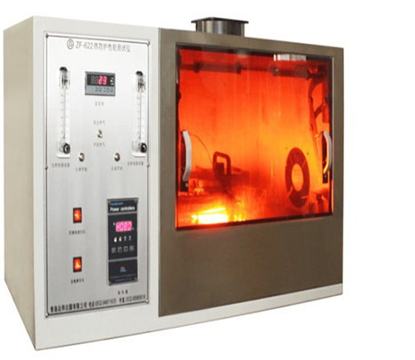 1511138524752367.png 手套热防护性能测试仪.png