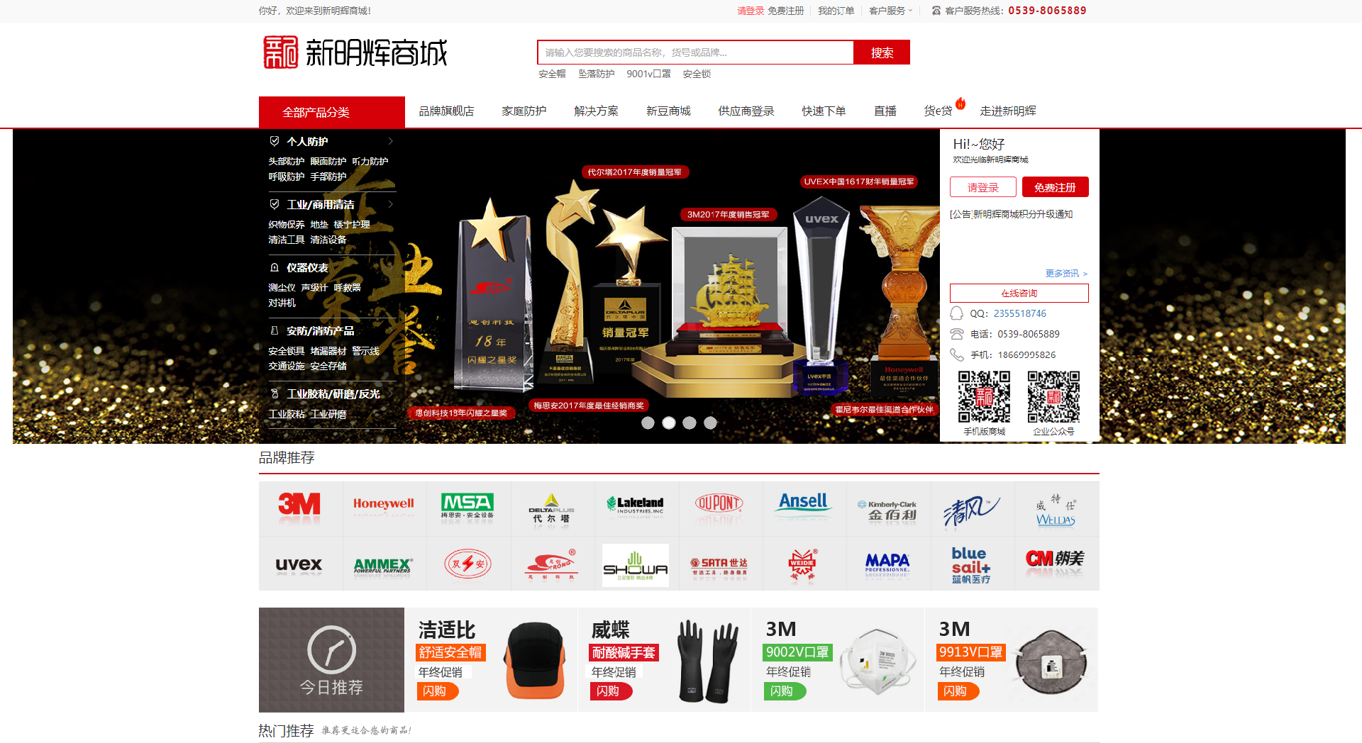 1570318297665075.png 1570318297665075.png