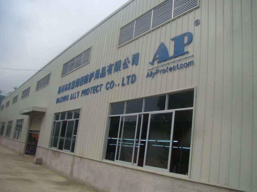 1570519274131749.jpg 友盟工厂3.jpg