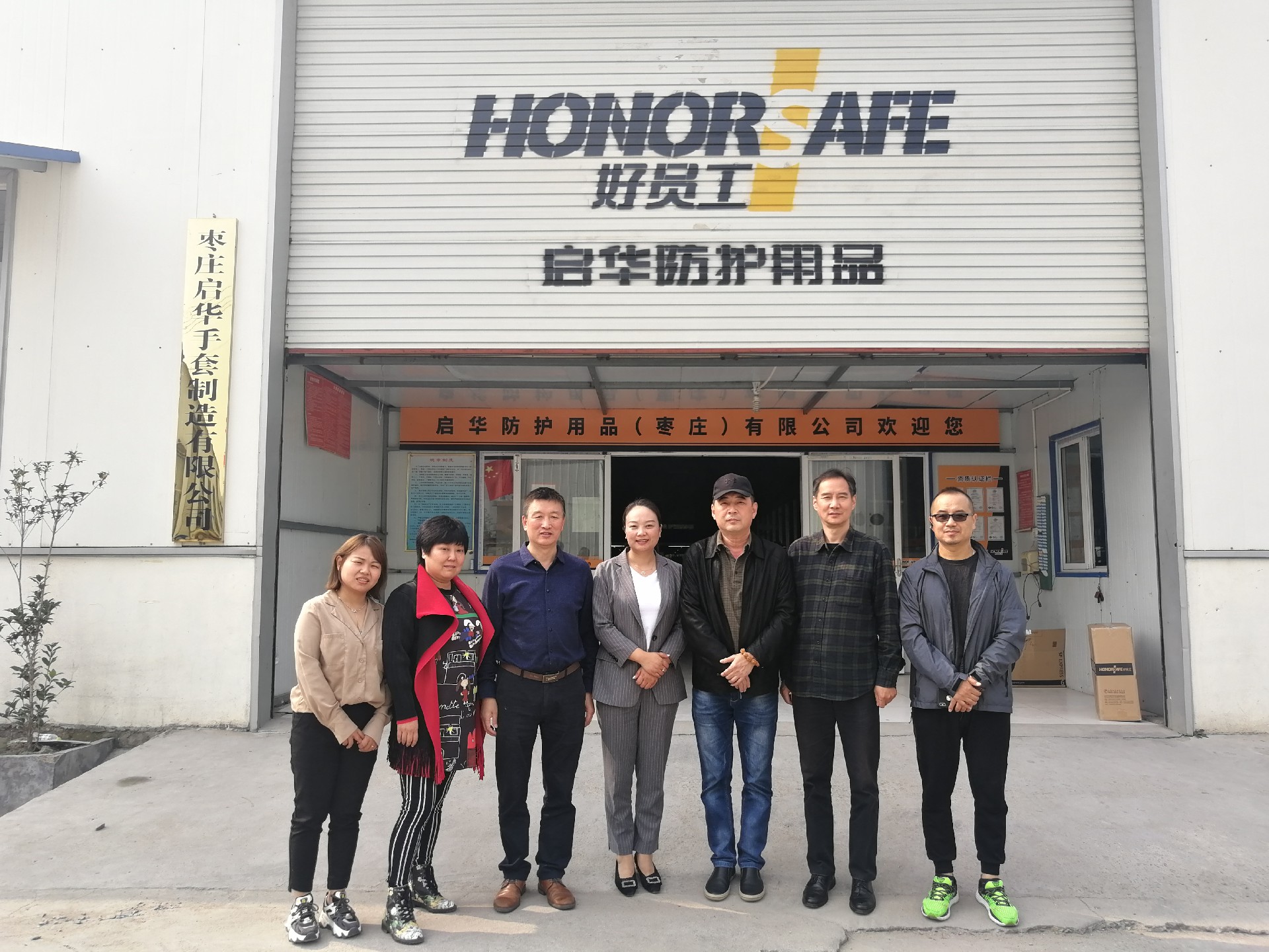 зЭί鳤һвιۿƷׯ