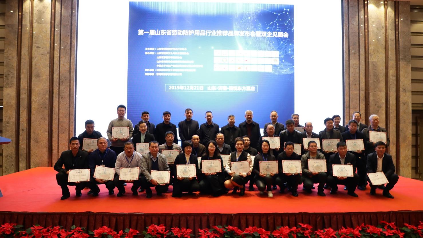 1577163525609749.jpg 1577163525609749.jpg