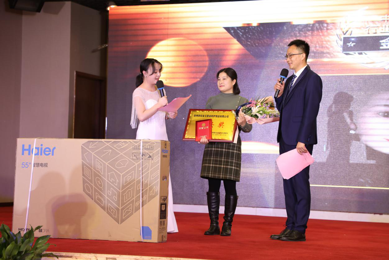 1577676269880854.png 图片12.png