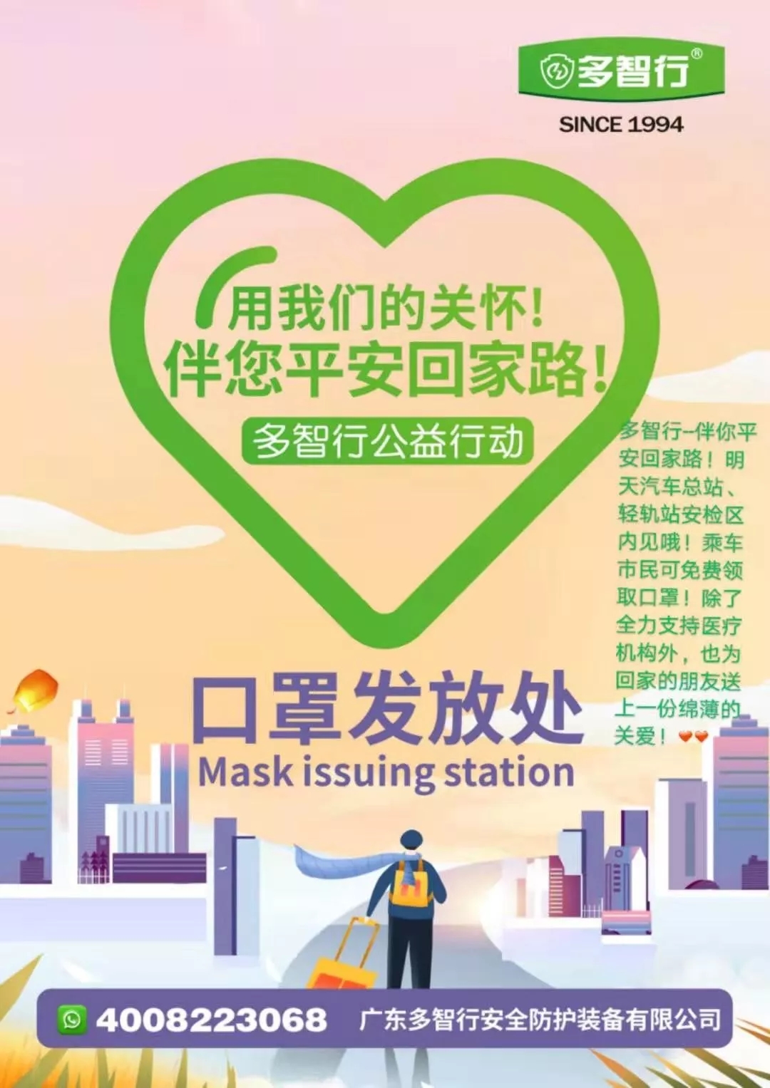 1580806904476829.jpg 640.webp (3).jpg