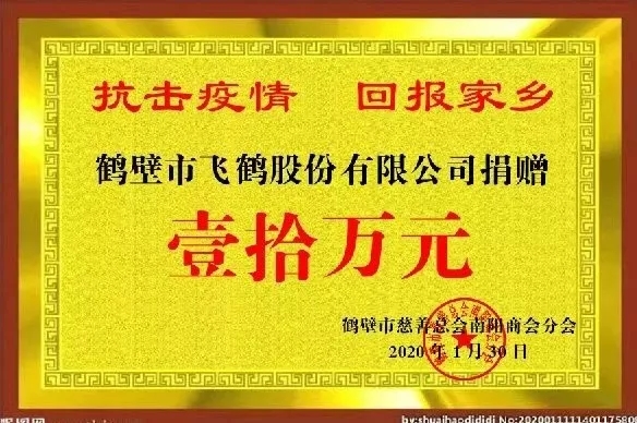 1580806941140802.jpg 640.webp (4).jpg