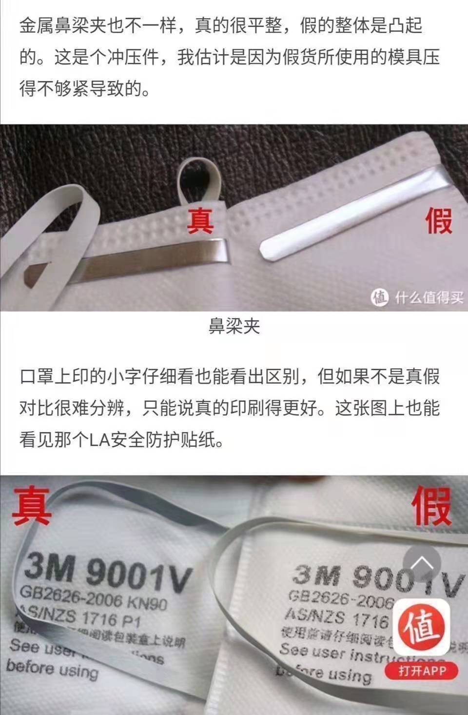 1580808316196471.jpg 1580808316196471.jpg