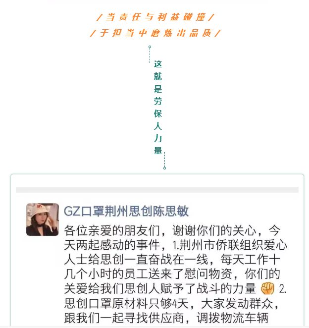 1580808460182582.png QQ图片20200129170937.png