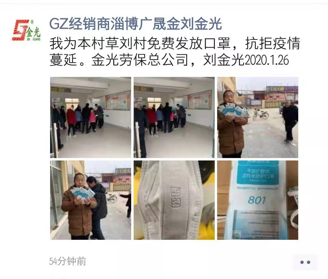 1580808504148366.jpg 1580808504148366.jpg