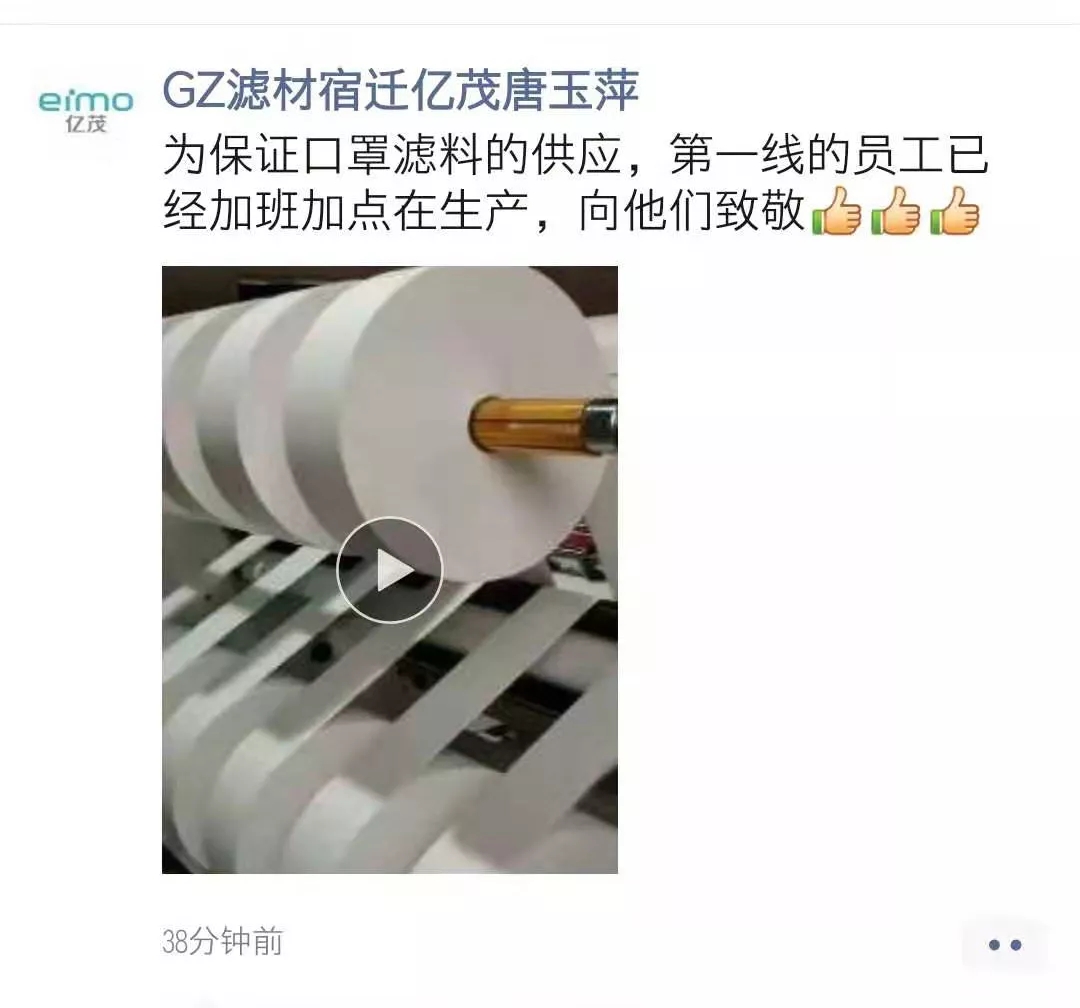 1580808504195425.jpg 1580808504195425.jpg