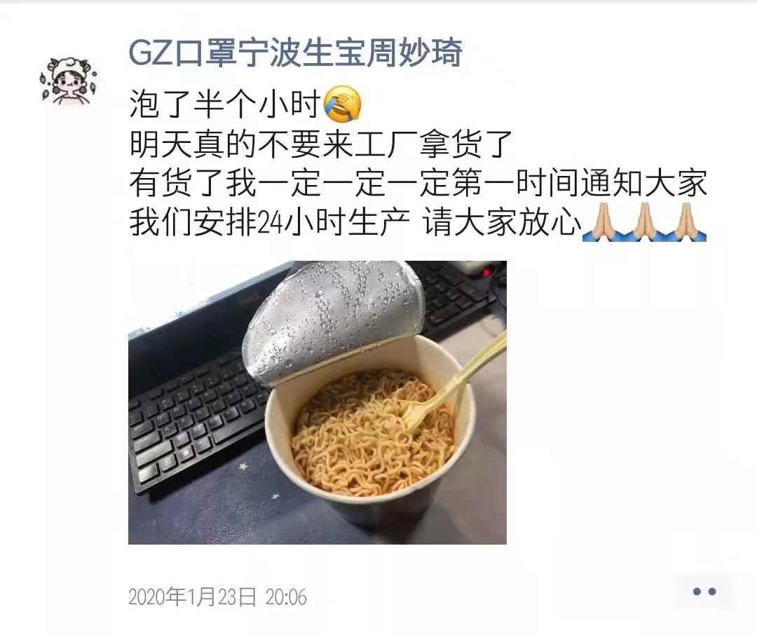 1580808505126733.jpg 1580808505126733.jpg