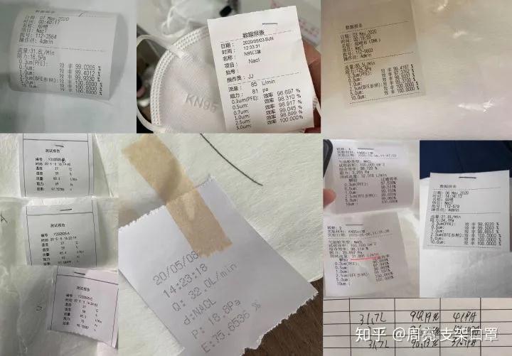 1589181008186450.jpg 2.jpg