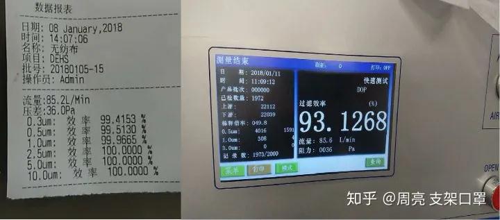 1589181077114253.jpg 3.jpg