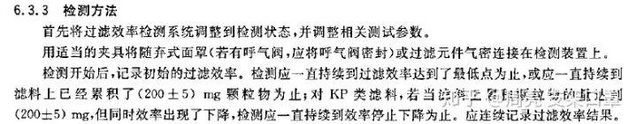 1589181300501226.jpg 7.jpg