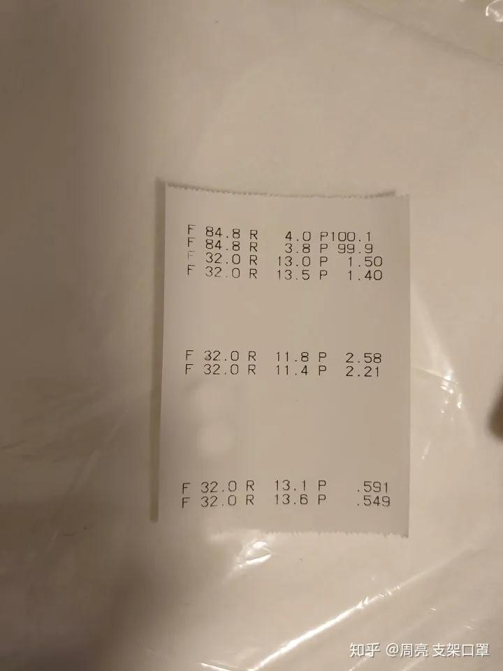 1589181360179406.jpg 9.jpg