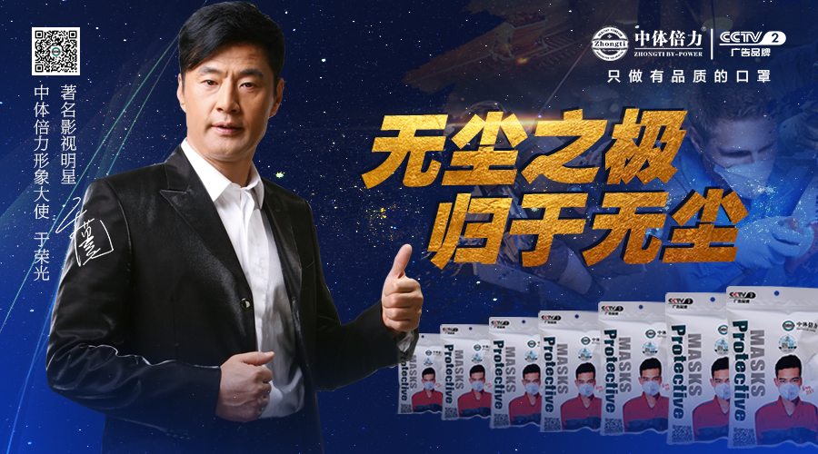 1594188210194660.jpg 中体倍力.jpg