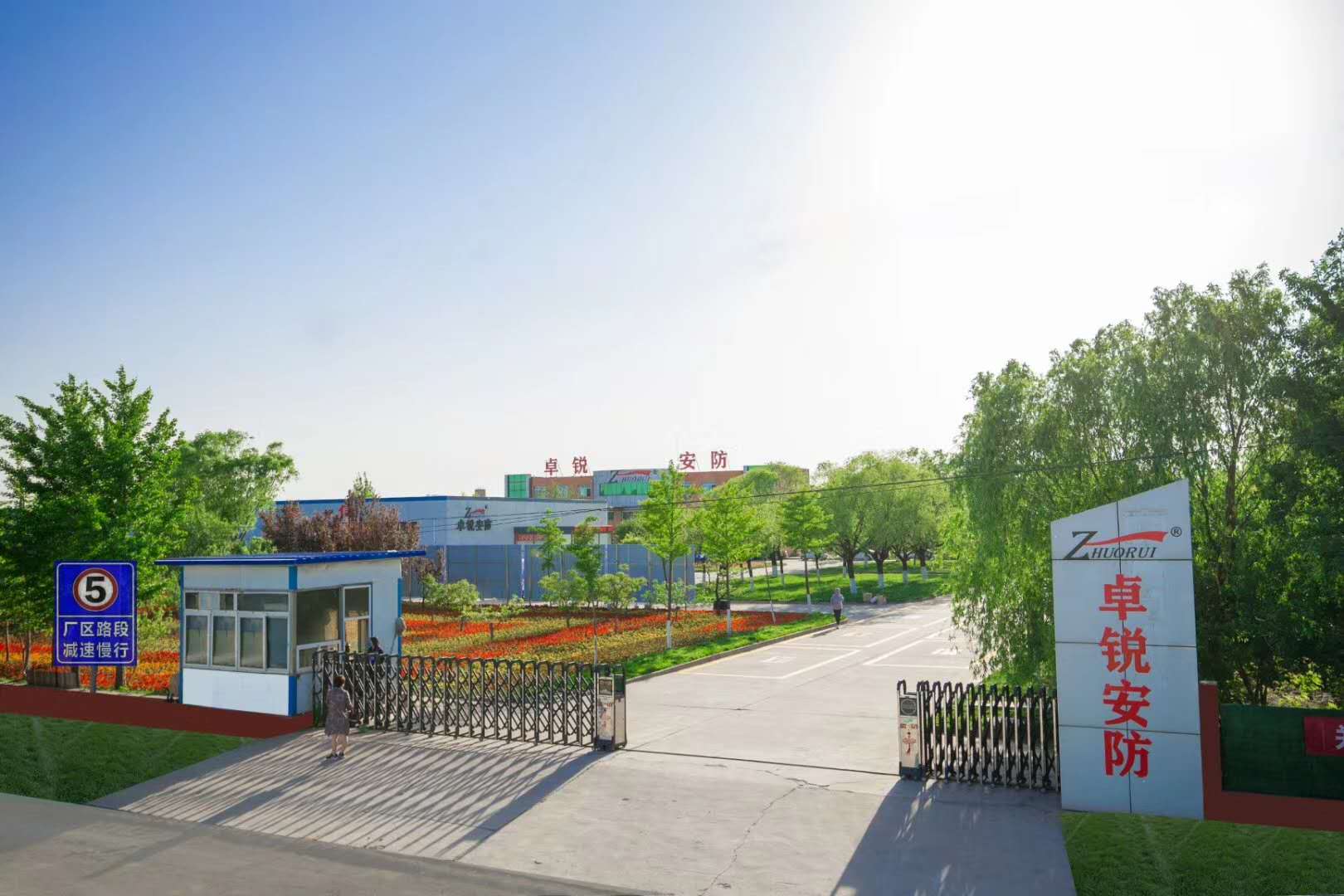 1596241984979555.jpg 1596241984979555.jpg