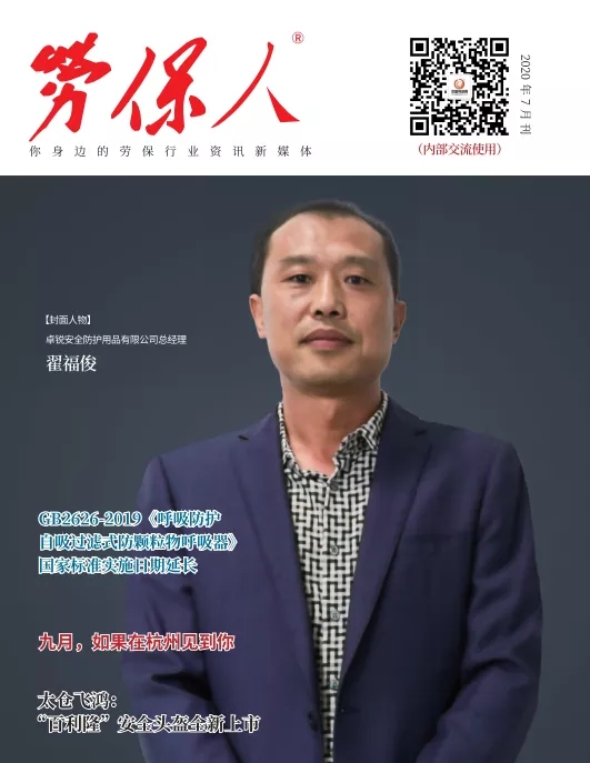 1596242114207341.jpg 640.webp.jpg