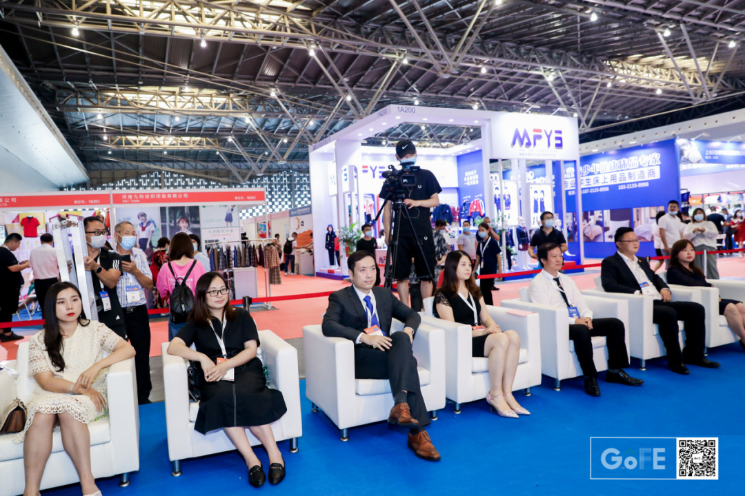 Ŀҵ׷GOFE 2021ϺʻװչϮ