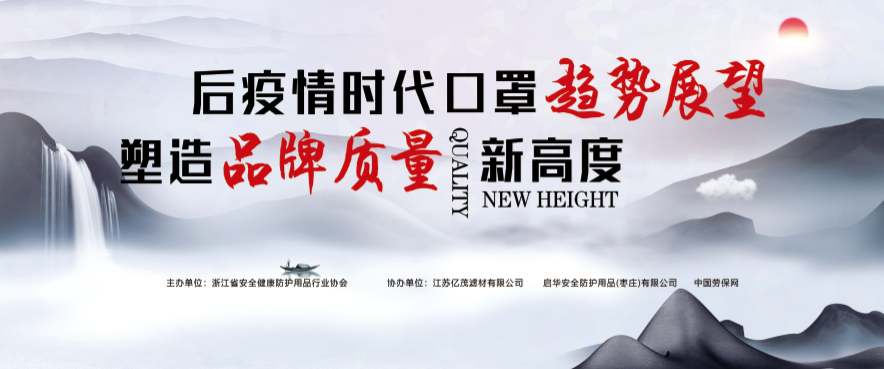 ᶨҵģ㽭ʡͱƷҵרλԲٿ