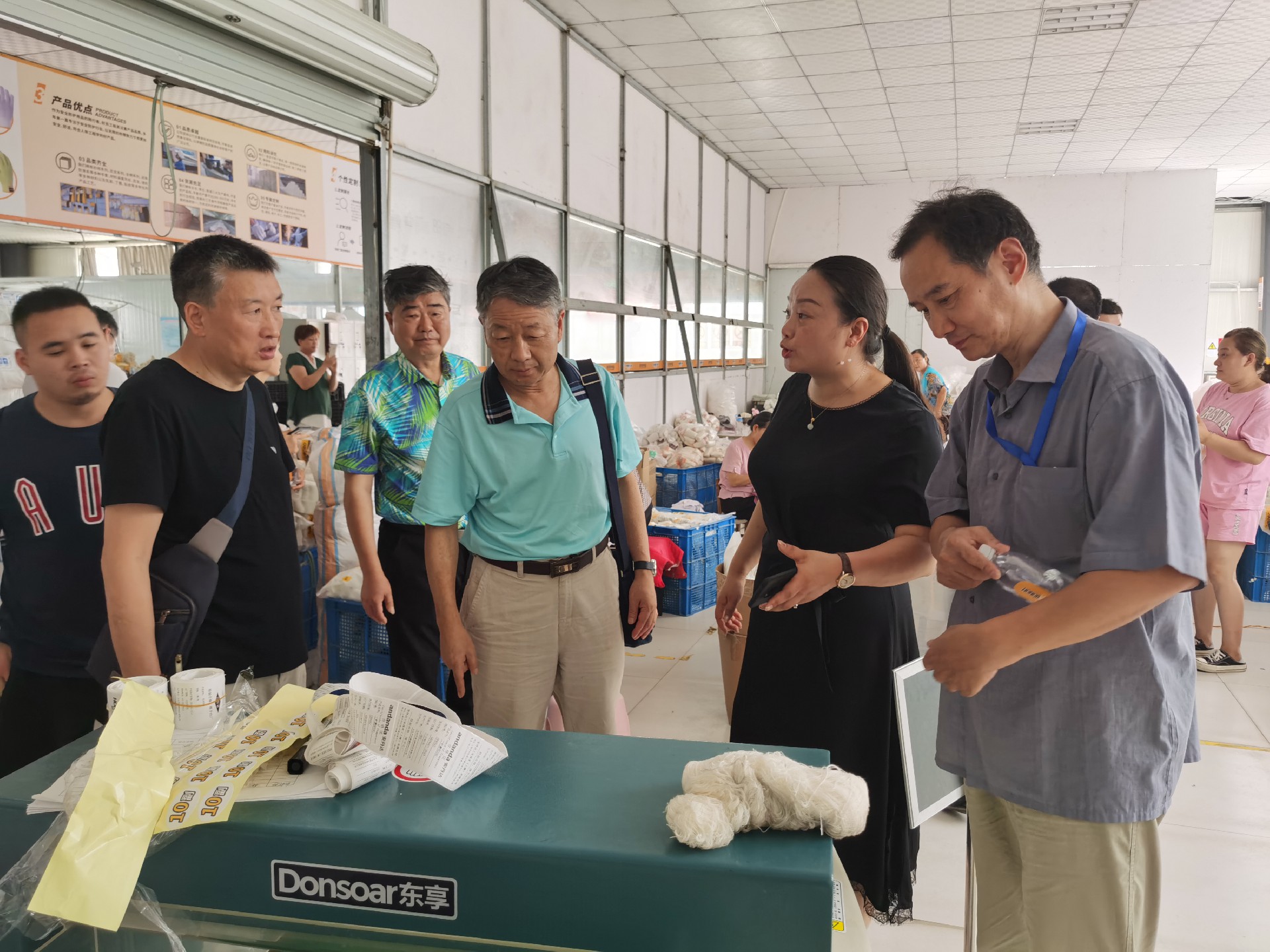 㽭ʡͱƷҵרݰׯιۿ