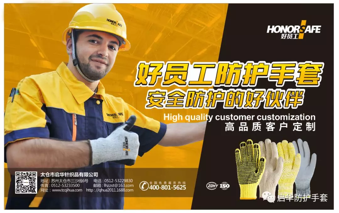 1597719239989938.png 启华.png