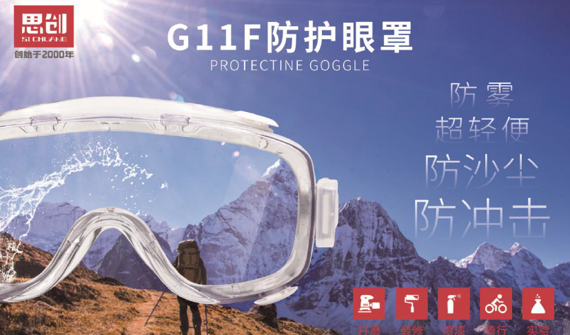 1601432197117958.png 微信图片_20200928100331.png