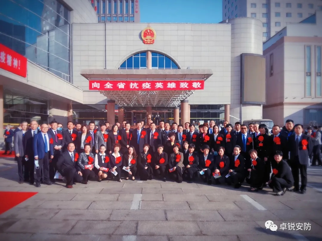 ׿񰲷ٻ񡰺ӱʡ¹ڷȽ塱