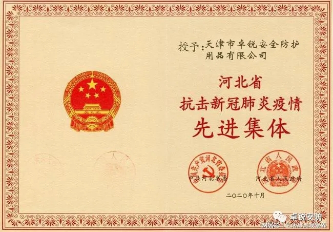 1603328986950889.jpg 2.webp.jpg