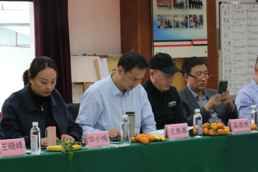 ̫ܾС÷μ㽭ʡȫƷҵЭ»ߡͶƷӪ淶׼ʽ