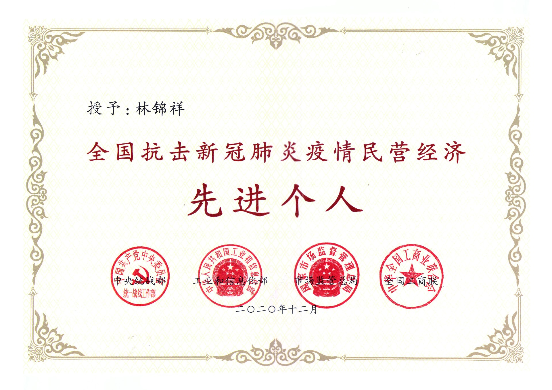 1617955967257007.jpg 1617955967257007.jpg