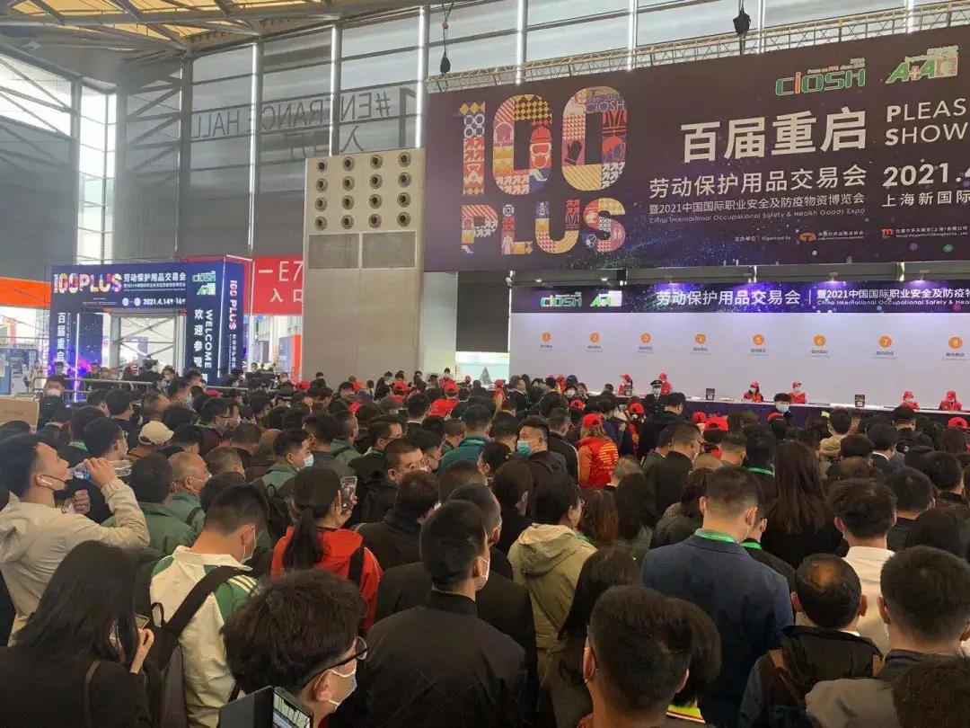 ͱչعˣ̩Ʒ1688ҵƷչֳ