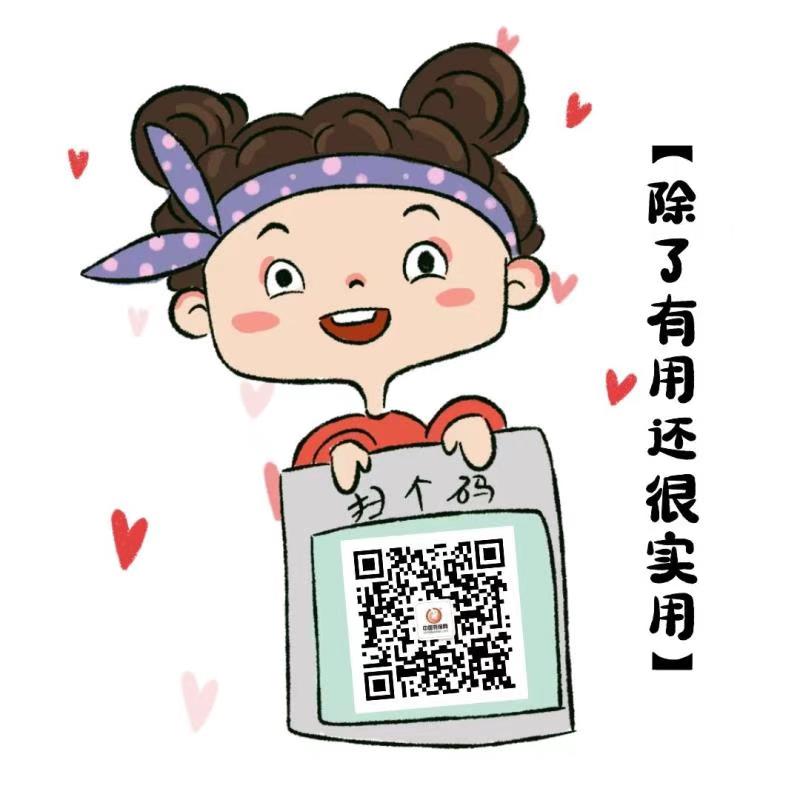 1619762475104432.jpg 0dd0addfbd56d247f5b5bd2f32f76d1.jpg