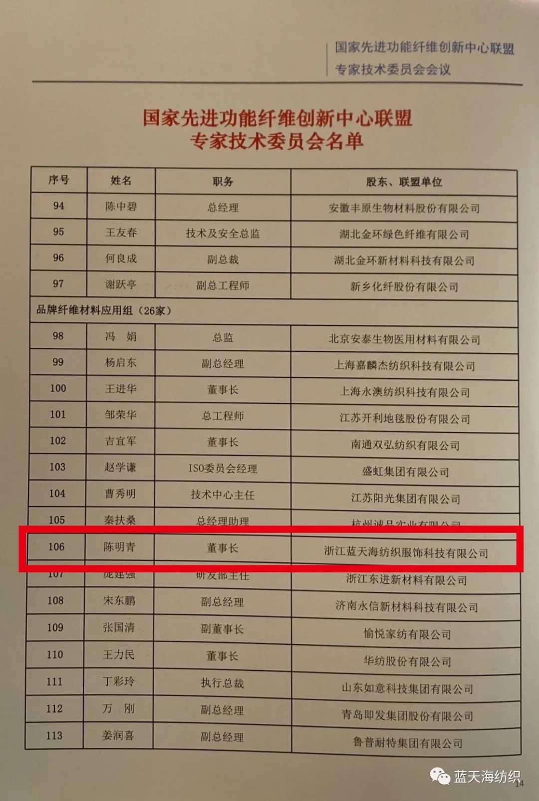 캣³ѡƷάӦרҼίԱרίԱ