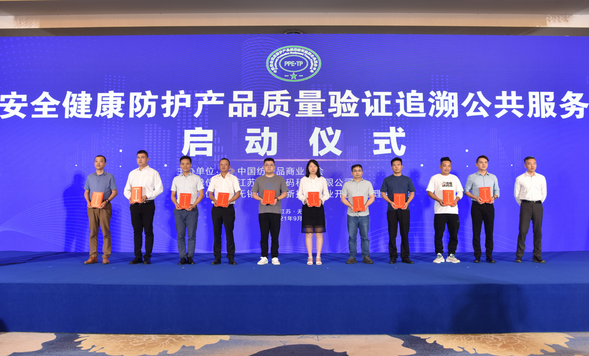 1632478404162084.png 1632478404162084.png